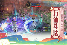 八戒八戒手机免费视频（八戒八戒 - 全新免费视频体验）