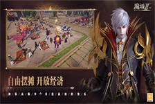 全国末伏热力地图出炉（全国终伏热力地图发布）